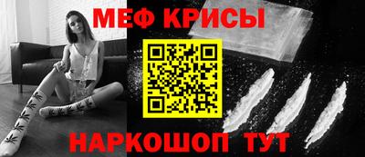 метадон Малгобек