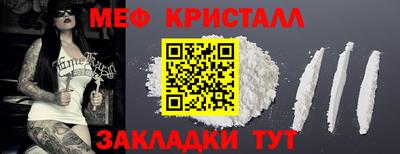 дурь Мариинск