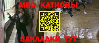 кокс Малоярославец