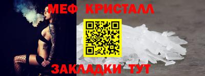 дурь Мариинск