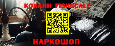 дурь Мариинск