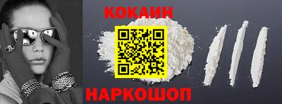 дурь Мариинск