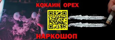 дурь Мариинск