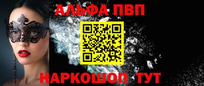 кокс Малоярославец