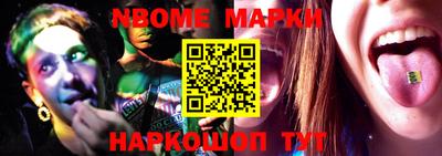 метадон Малгобек