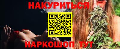 метадон Малгобек