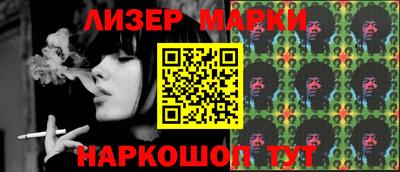 метадон Малгобек