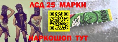 метадон Малгобек