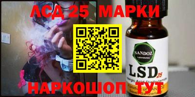дурь Мариинск