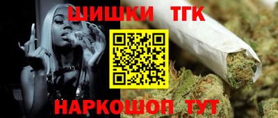 дурь Мариинск