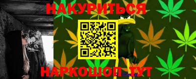 кокс Малоярославец