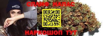 метадон Малгобек