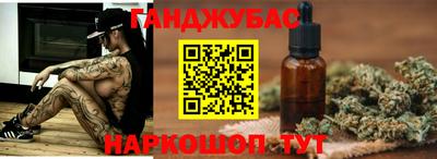 кокс Малоярославец