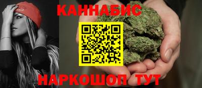 кокс Малоярославец