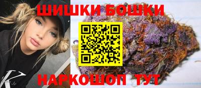 метадон Малгобек