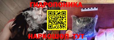 кокс Малоярославец