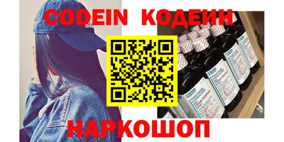 кокс Малоярославец