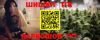 кокс Малоярославец