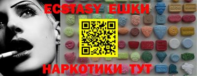 метадон Малгобек