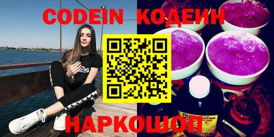 дурь Мариинск