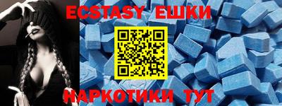 дурь Мариинск