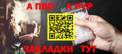 метадон Малгобек