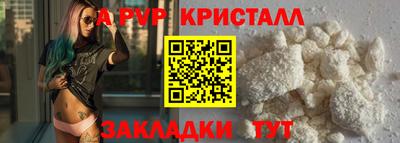 кокс Малоярославец