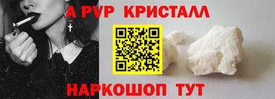 метадон Малгобек