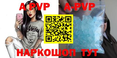 метадон Малгобек