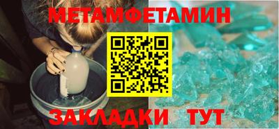 дурь Мариинск