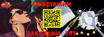 метадон Малгобек