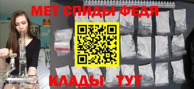 дурь Мариинск