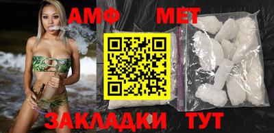 метадон Малгобек