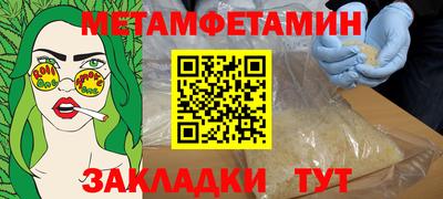 кокс Малоярославец