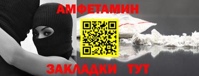 метадон Малгобек