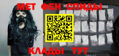 кокс Малоярославец