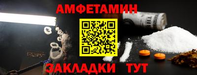 кокс Малоярославец