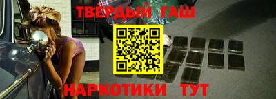 дурь Мариинск