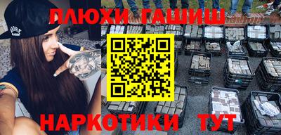 кокс Малоярославец