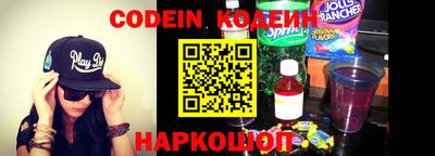 кокс Малоярославец