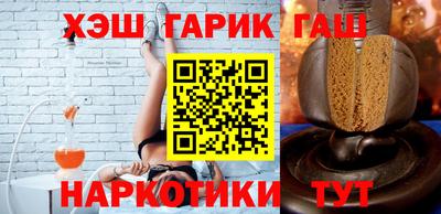 кокс Малоярославец