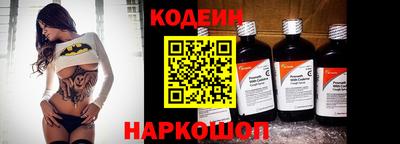 кокс Малоярославец
