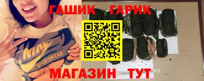 метадон Малгобек