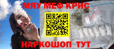 дурь Мариинск