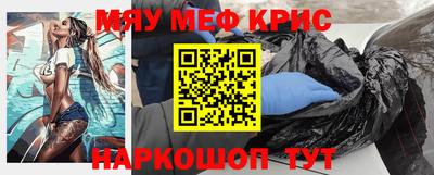 метадон Малгобек