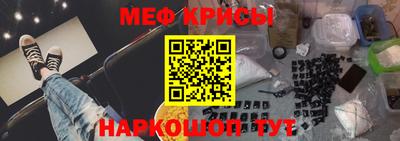 метадон Малгобек